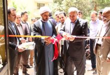 گزارش تصویری بازدید دکتر حبیبا و افتتاح پروژه های دانشگاه 